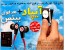 پکیج ویژه موزیک پلیر ipod+هدفون بیتس
