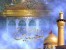 کربلا هوائی ویژه نوروز (قسطی)
