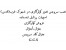 تعمیر ،سرویس،شارژگاز کولر گازی در شهرک غرب(قدس)