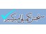 منابع دکتری و کارشناسی ارشد تاریخ93
