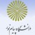 نمونه سوالات امتحانی دانشگاه پیام نور رشته زیست شناسی