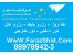 تور قبرس شمالی