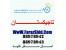 تور تاجیکستان - ویزای تاجیکستان