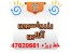 تور کیش - بلیط کیش - تور ارزان کیش