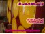روغن شل کلاوس - shell Clavus
