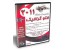 فتو گرافیک 2011(6DVD)