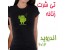 تی شرت اندروید زنانه ملودی2012