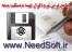 دانلود نرم افزار دیسکت بیمه