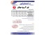 تور یونان