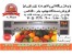 فروش دستگاه فلکس، بنر،فلت بد
