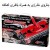 جاروی شارژی G6 با قابلیت چرخش ۳۶۰ درجه
