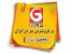 لیست قیمت محصولات صنایع نئون پرس