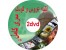 آتلیه عروس و کودک سری کامل2dvd