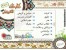 کتابخانه الکترونیکی زیبا وجدید+از دست ندهید