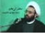 مجموعه سخنرانی های استاد دانشمند(بیش از 180 سخنرانی زیبا)