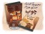 مجموعه کامل کتابهای صنایع و هنرهای چوب
