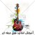 آموزش گیتار