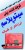 دستگاه کوچک کننده بینی سیتوپلاسم موثرترازآیدان