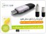خرید مودم همراه سیم کارتی تری جی آپشن تی موبایل 3G Modem T-Mobile Option