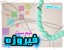 نیم ست زیبای فیروزه طرح دار