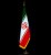 پرچم تشریفات ایران ( زری دوز ، جیر ، ساتن )