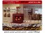 آموزش 3D Home Architect