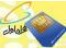 سیم کارت - خط - شماره رند ایرانسل و همراه اول ( ارزان )