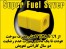کیت مغناطیسی کاهش مصرف سوخت با گارانتی بیمه البرز