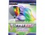کامل ترین مجموعه اموزش کرل دراو ایکس X5 به فارسی