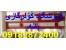 ارزانترین قیمت انواع کولرگازی و اسپیلت