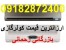 قیمت کولرگازی در بازار بانه
