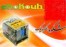 حبیبی مرکز فروش وخدمات پس از فروش محصولات شرکت شکوه الکترونیک