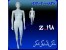 فروشنده مانکن کلاسیک