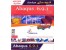 نرم افزار شبیه ساز ی هوشمند Abaqus 6.9.1