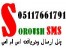 پنل اس ام اس باشماره اختصاصی(قابلیت ارسال ودریافت)فقط30000 تومان