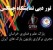 تور دبی ، نمایشگاه جیتکس