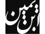 فراگیر پیام نور