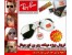 عینک ری-بن آینه ای(aviator) فرم نقره ای original