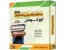 خرید نرم افزار حفظ لغات(لایتنر) اورانوس ۲۰۱۰