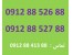 رند 912 قیمت مناسب