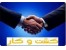 استخدام مهندس کشاورزی