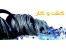 لوله پلی اتیلن