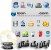 مجموعه آیکان های سایت Iconshock عظیم ترین مجموعه آیکان های یک شکل و دسته بندی شده ! Full Lumina BUNDLE