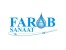 چربیگیر، چربی گیر، سپتیک تانک