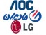 بهترین قیمت مانیتور LG و AOC همکاری