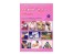 کتاب هنر در خانه 1 در فادیاشاپ