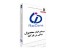 نرم افزار های جامع تخصصی انبار مبتنی بر بارکد