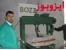 ساختمان مقاوم در برابر ز لزله