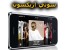 کاملترین و جدیدترین پکیج سونی اریکسون - 3DVD