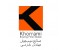 آبکاری نقره و قلع